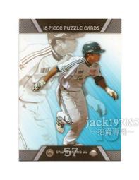 TSC職棒19年LaNew熊隊卡 L014正規卡-飛鵬(Lamigo桃猿) 歷史價格詳細信息