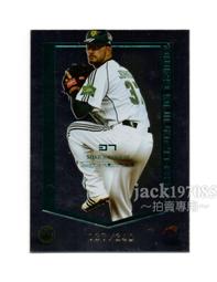 TSC 2008北京奧運中華棒球隊卡-CT11陽建福 歷史價格詳細信息