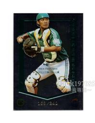 TSC先擘條碼印表機 型號4T200 4T300 桌面型不乾膠標籤吊牌印表機 歷史價格詳細信息