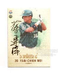 【限量親簽】金．小氣家族燙金典藏紀念復刻版套書（全八冊，限量作者親簽首刷贈品版）/典心【城邦讀書花園】 歷史價格詳細信息