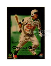 TSC先擘條碼印表機 型號4T200 4T300 桌面型不乾膠標籤吊牌印表機 歷史價格詳細信息