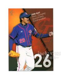 【北京奧運】花型福娃鍍金紀念章／2008年北京奧運／銅質鍍金／限量 歷史價格詳細信息