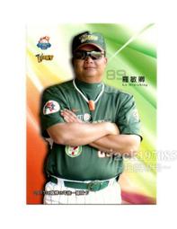 LO006 三合一通風門鎖心（卡巴鎖匙 44mm）連體鎖鎖芯 門鎖芯 面板鎖 鎖頭 歷史價格詳細信息