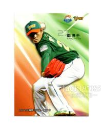 TSC職棒18年統一獅隊卡 L088最佳九人卡-陽森 歷史價格詳細信息