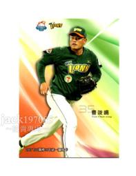 LI016 BIRD 分離式三段鎖 單開不銹鋼 不銹鋼三段鎖 隱藏式門鎖 輔助鎖 補助鎖 歷史價格詳細信息