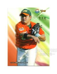 TSC職棒18年統一獅隊卡 L022正規卡-陳俊輝 歷史價格詳細信息