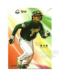 TSC職棒18年統一獅隊卡 L079亞洲職棒大賽卡 歷史價格詳細信息