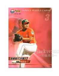 卡倫威商用大容量立式油炸鍋天然氣煤氣恒溫炸爐擺攤炸串油條機 歷史價格詳細信息