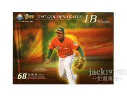 18年高鐵紀念幣一卷，面值10，20枚 古玩 老物件 舊藏 -8403 歷史價格詳細信息