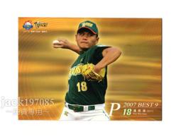 卡倫威商用大容量立式油炸鍋天然氣煤氣恒溫炸爐擺攤炸串油條機 歷史價格詳細信息