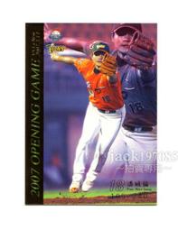 卡倫威商用大容量立式油炸鍋天然氣煤氣恒溫炸爐擺攤炸串油條機 歷史價格詳細信息