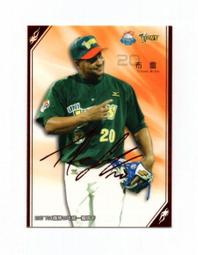 LX031 喇叭鎖延長管67mm（鎖心60mm裝上延長至127mm）鎖舌延長管 握把延長管 鎖心 歷史價格詳細信息