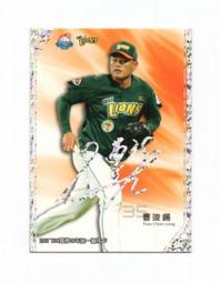 LI016 BIRD 分離式三段鎖 單開不銹鋼 不銹鋼三段鎖 隱藏式門鎖 輔助鎖 補助鎖 歷史價格詳細信息