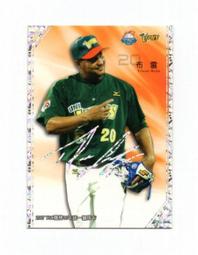 LX031 喇叭鎖延長管67mm（鎖心60mm裝上延長至127mm）鎖舌延長管 握把延長管 鎖心 歷史價格詳細信息