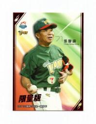 LO004 十字捲門鎖 鐵門用捲門鎖 鐵門鎖頭 門閂 銅鎖 門鎖 鐵門鎖 台灣製 歷史價格詳細信息