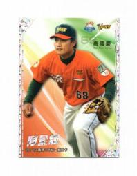 18年高鐵紀念幣一卷，面值10，20枚 古玩 老物件 舊藏 -8403 歷史價格詳細信息