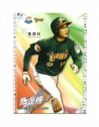 德祥緣 圓手爐家用純銅小號熏香爐居室 仿古紫銅香薰爐迷妳檀香爐 299起送 歷史價格詳細信息