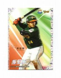 佳榮欣switch充電底座任天堂 SwitchTV HDMI視頻轉換器NS便攜底座 歷史價格詳細信息