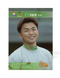 正舜紅 3000W變壓器(實際1500W) 110轉220 110升220 110V轉220V 大陸電器台灣用 升壓器 歷史價格詳細信息