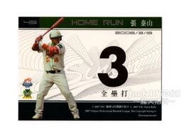 【義念】全自動無線拖地機 打蠟拖地機 180度旋轉拖把 歷史價格詳細信息