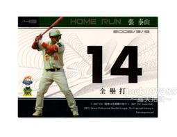 【義念】全自動無線拖地機 打蠟拖地機 180度旋轉拖把 歷史價格詳細信息