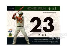 【義念】全自動無線拖地機 打蠟拖地機 180度旋轉拖把 歷史價格詳細信息