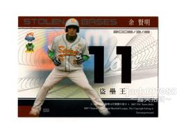 11-18年 w166避光墊 ML避光墊 GLE避光墊 【多材質】/適用於 gle避光墊 gle儀表墊 / 台灣製造 歷史價格詳細信息