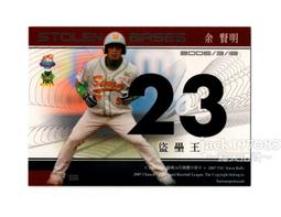 ????18-23年大鴨 yaris 消光黑色 霧黑 拉手貼 拉手蓋 把手貼 把手蓋 拉手貼 門碗保護貼 汽車裝飾貼 門碗拉手保護蓋 汽車防刮貼-萬佳車匯 歷史價格詳細信息