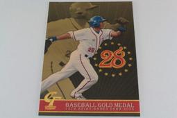 2006.15.1 適用於 Kawasaki KZ 440 21066-1014 31600-ME5-013 歷史價格詳細信息