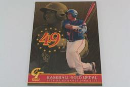 2006杜哈亞運棒球金牌中華英雄限量卡-15王傳家 歷史價格詳細信息