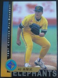 【散卡出清】中華職棒8年C&amp;C普卡時報鷹隊魯賓(#180) 歷史價格詳細信息