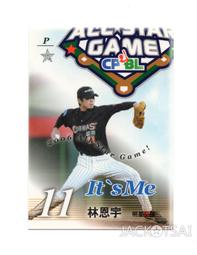 明星錄*2006年新加坡版.世界街頭賽車(中英合版.LIVE)=附說明書.二手遊戲光碟(s681) 歷史價格詳細信息