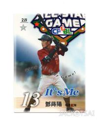 明星錄*2006年新加坡版.世界街頭賽車(中英合版.LIVE)=附說明書.二手遊戲光碟(s681) 歷史價格詳細信息