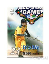 明星錄*2006年新加坡版.世界街頭賽車(中英合版.LIVE)=附說明書.二手遊戲光碟(s681) 歷史價格詳細信息