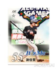 明星錄*2006年新加坡版.世界街頭賽車(中英合版.LIVE)=附說明書.二手遊戲光碟(s681) 歷史價格詳細信息