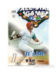 明星錄*2006年新加坡版.世界街頭賽車(中英合版.LIVE)=附說明書.二手遊戲光碟(s681) 歷史價格詳細信息