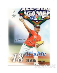 明星錄*2006年新加坡版.世界街頭賽車(中英合版.LIVE)=附說明書.二手遊戲光碟(s681) 歷史價格詳細信息