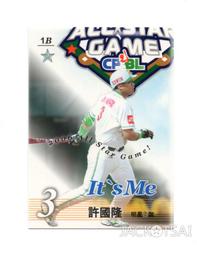 明星錄*2006年新加坡版.世界街頭賽車(中英合版.LIVE)=附說明書.二手遊戲光碟(s681) 歷史價格詳細信息