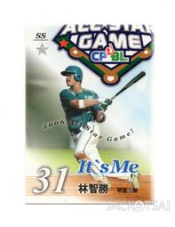 明星錄*2006年新加坡版.世界街頭賽車(中英合版.LIVE)=附說明書.二手遊戲光碟(s681) 歷史價格詳細信息