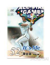 中華職棒 陳金鋒球員卡 歷史價格詳細信息