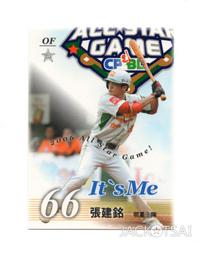 明星錄*2006年新加坡版.世界街頭賽車(中英合版.LIVE)=附說明書.二手遊戲光碟(s681) 歷史價格詳細信息