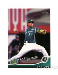 普陀山昌殊七慧錦鯉手鏈女上岸手繩男手工編織轉運逢考必過幸運符 歷史價格詳細信息