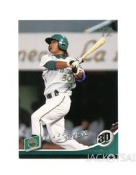 華029 亮面 觀音 佛祖 觀音佛祖 普渡眾生 金色 吊飾 吊墜 吊牌 金牌 金項鍊 黃銅 電鍍 非 黃金 純金 沙金 歷史價格詳細信息