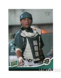 華030 龍 龍牌 三兩 帶財 金色 飾品 吊飾 吊墜 吊牌 金飾 金牌 金項鍊 黃銅 電鍍 非 黃金 真金 純金 沙金 歷史價格詳細信息