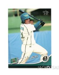 (賢) 中華人民共和國香港特別行政區 香港遊 世紀金幣 珍藏‧紀念章 歷史價格詳細信息