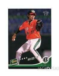 一品堂2007年一品普洱  金獎普洱茶熟茶   陳茶老茶 357g云南茶葉 歷史價格詳細信息