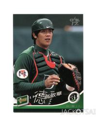 一品堂2007年一品普洱  金獎普洱茶熟茶   陳茶老茶 357g云南茶葉 歷史價格詳細信息