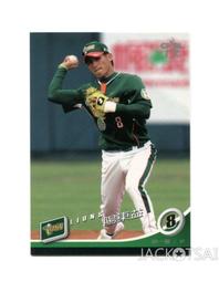 【上海華陽超聲波測厚儀HCC-16P 250mm 金屬 陶瓷塑料玻璃 歷史價格詳細信息