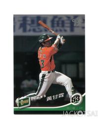 一品堂2007年一品普洱  金獎普洱茶熟茶   陳茶老茶 357g云南茶葉 歷史價格詳細信息