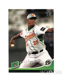 073華城小鋪 品質保證 ***21.6寸寬螢幕465mm*290mm (16:10) 專業級防窺片 歷史價格詳細信息